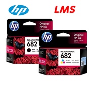 HP 682 Black / Colour Ink Cartridge  Original