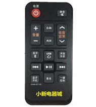 滿300出貨 適用於三星回音壁HW-J250  AH59-02710C 音響遙控器remotecontro