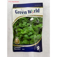 GREEN WORLD Vegetable Seed @9 Coriander