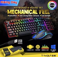 T-WOLF TF200 Rainbow LED Gaming Keyboard And Mouse Combo Bundle
