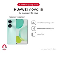 HUAWEI nova 11i มือถือ  40 W HUAWEI SuperCharge Turbo  จอแสดงผล HUAWEI FullView 6.8  นิ้ว กล้องเซลฟี่ 16 MP ร้านค้าอย่างเป็นทางการ