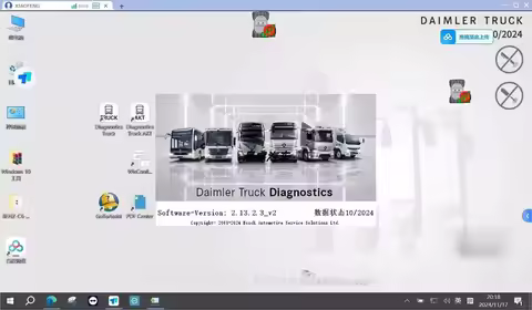 2025.10 XENTRY Daimler TRUCK diagnostic software went offline