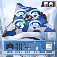 Aomosin | RC Fighter Plane Toy for Kids Gift