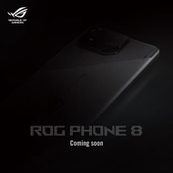 最強電競手機 Asus ROG Phone 8 Coming Soon