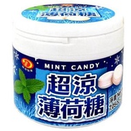 綠得超涼薄荷糖 (純素) 200g