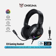 Onikuma X31 Gaming Headset หูฟังเกมมิ่ง 3.5 mm ลำโพง 50mm ไฟ RGB รองรับ PC/Mobile/Console #Qoomart X