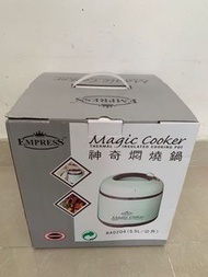 燜燒鍋