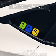 Phantom Car Sticker JDM Modified Video Game Merchandise GTA5 Speed R Star Car Sticker Body Scratch S