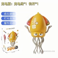 Creative Dance Octopus Toy - ตลกจำลองมือถือปริศนาการศึกษาของขวัญสำหรับเด็ก