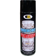 สเปรย์อันเดอร์โค้ท กันสนิม สเปรย์พ่นกันสนิม BOSNY B104