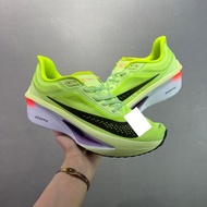 Fly 6 Comfortable Anti-Slip Carbon Plate Cushioning Lightweight Breathable Marathon Running Shoes Me