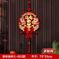 Decorative hanging ring CNY for spring 2025, good luck, peace Phuong decor