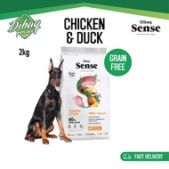 Dibaq Sense Chicken & Duck 2kg