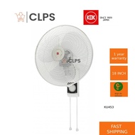 KDK 18" Wall Fan KU453 Kipas Dinding 18inch KU453