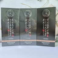 Jualan Panas~Shampoo Penyegar Anti-Ketombe dengan Ekstrak Herba, Kualiti Salon 0726hw