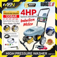 EUROX HBP1313 4HP 130Bar High Pressure Washer / Cleaner / Water Jet / 高压洗车机 3.0kW 2850RPM