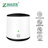 節亮-FAL-臭氧冰箱活性淨化器-臭氧殺菌/冰箱除味/活性負離子 除異味/殺菌/消毒/保鮮