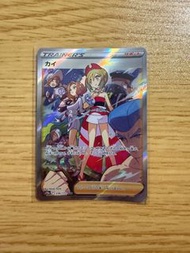 PTCG 日版寶可夢 S12a 珠貝 SAR - Pokemon Card - Trainer's Kai 236/172 SAR