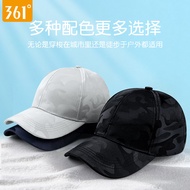 361 Degree Hat Summer Men's Baseball Cap Trendy Sunscreen Sun Hat Women Cover Face All-Match Sun Hat