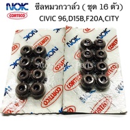 NOK Valve Cap Seal CIVIC 96 DIMENSION D17 D15B D16Y5 F20A CITY ACCORD (Set Of 16) Size 5.5-11-6.3-9.