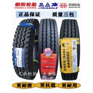 Z horizontale 750R16 C好耀se segitiga 700R16 825R16 semua trak tayar keluli 900F Eng神600R13
