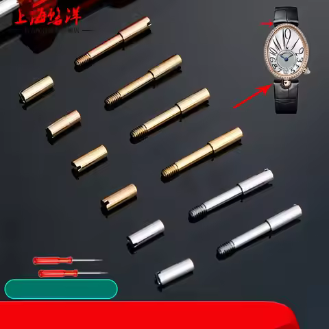 Connecting rod for GEYA Queen watch 76077/6259 strap screw connecting rod bolt notch accessory 14mm 