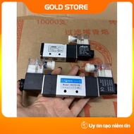 SINGLE PNEUMATIC ELECTRIC VALVE (4V210-08), DOUBLE (4V220-08] PNEUMATIC CYLINDER AIR CONTROLLER ELEC