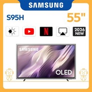 55" OLED S95H 4K Vision AI 智能電視 (2026) QA55S95HAJXZK 55S95H Smart TV 三星 55吋