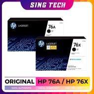 [ORIGINAL] HP 76A / HP 76X Black Toner Cartridge CF276A / CF276X