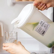 AZ 1.8L-2.5L Cold water jug beverage leak proof dispenser juice can juice dispenser