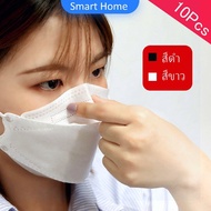 ทรงเกาหลี กันฝุ่น หน้ากากอนามัย กันไวรัส ทรงเกาหลี 3D  Protective mask