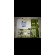 Uang kertas pecahan 1000 UNCUT 4X, Gambar Cut Mutia, UNC, bonus