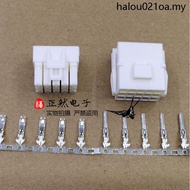 Red Star YL-15P/YL-15R Connector HX45004-15P/HX45005-15R Connector Pitch 4.5