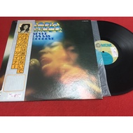 Gloria Gaynor-12 Inch LP PinHaiMusic B125 Shop
