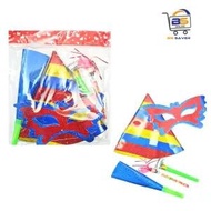Kids Party Pack Set | Packaged | NEXT DAY DELIVERY