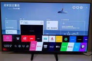 LG  48吋 48inch OLEDC1 4K 120hz OLED smart TV  高階智能電視