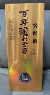 百年瀘州老窖 60年 500ml
