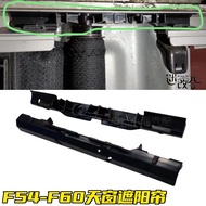 Sesuai untuk BMW Mini F54 F55 F56 Sunroof Roller Bracket Mini F60 Sunshade Klip Aksesori Pangkalan