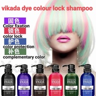 300ml VIKADA shampoo COLOUR /lock dye color shampoo Silver Ash / Blue / Pink / Violet / Brown / Green