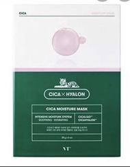 *韓國🇰🇷🌱🌸🥰現貨包郵*VT Cica保濕面膜 6片