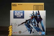 (參號倉庫) 現貨 魂商店限定 METAL ROBOT魂 Re-GZ Custom 特裝型 里卡茲改 里加茲 逆襲的夏亞