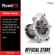 H&Q HQ-T138 Water Pump for Toyota Landcruiser FZJ80G 4.0/4.5 1FZ, 1FZ-FE 92-05, Landcruiser FZJ80G