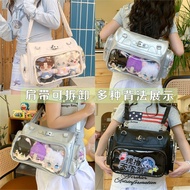 Kawaii Ita Bag Doll Bag Badges Transparent Shoulder Bag ,PU Ita bag,Large Capacity Tote Bag Casual C