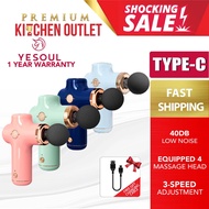 Yesoul Monica Mini Theragun YESL-MG11 Pocket Portable Rechargeable Electric Mini Massager | Massage 
