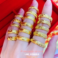 แหวนทองแท้ครึ่งสลึงYHGOLD ลายรอบวงคละแบบ ทอง96.5% มีใบรับประกัน ทักแชทเลือกแบบและขนาดได้ค่ะ