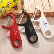 German Imported Swiss Army Knife Potato Peeler Kitchen Fruit Vegetable Peeler Household Melon Fruit Peeler