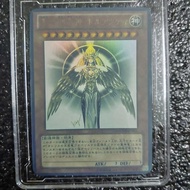 Thẻ YU GI OH JP001 CREATOR GOD OF LIGHT PROMO-DUEL ART CAMPAIGN 1459 d19 1-2
