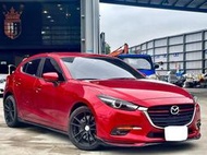 🌈2017 馬自達-MAZDA 3 2.0 紅 旗艦版🌈FB:小闕中古車
