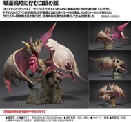 【殘荷齋22年12月預購】CAPCOM 日版 魔物獵人 魔物雕像 爵銀龍 PVC完成品 0726