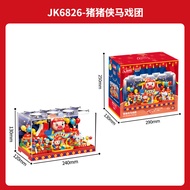 ของเล่นโมเดล JAKI Bear David Bakery Street Scene Display Toy สำหรับเด็กชายและเด็กหญิง อุปกรณ์เสริมสม